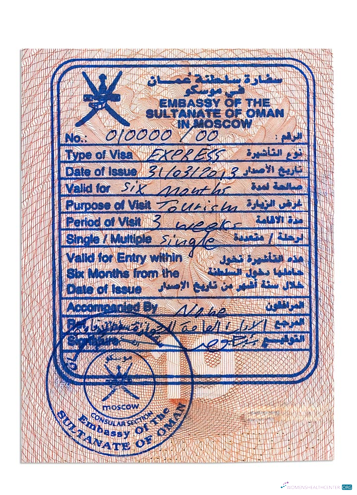 Download OMAN visa stamp Photoshop template